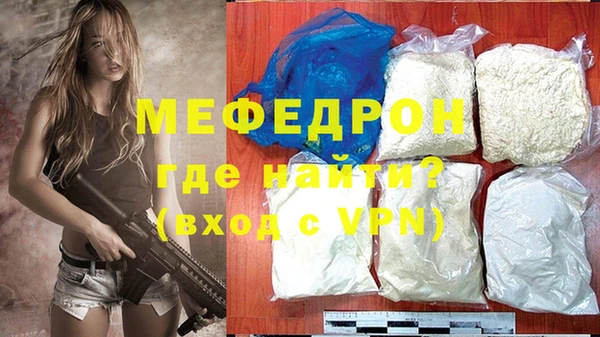 скорость Пестово