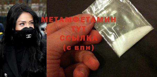 кокаин VHQ Переславль-Залесский