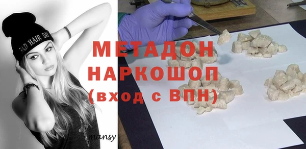 скорость Пестово