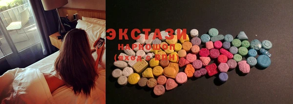 кокаин VHQ Переславль-Залесский