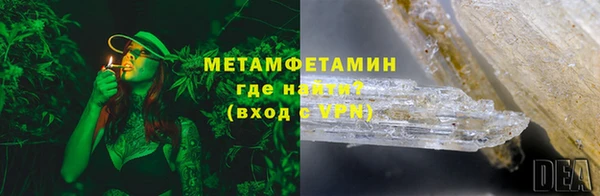 СК Пересвет