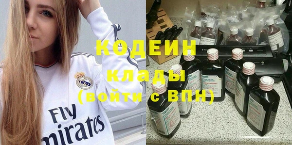 скорость Пестово