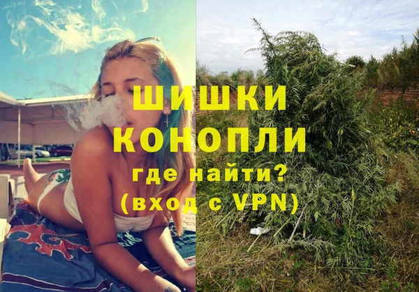 кокаин VHQ Переславль-Залесский