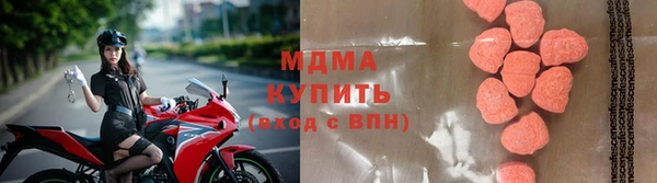 скорость Пестово