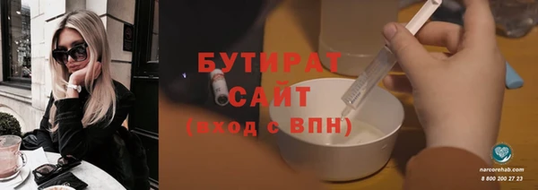 СК Пересвет