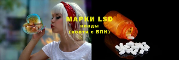 скорость Пестово