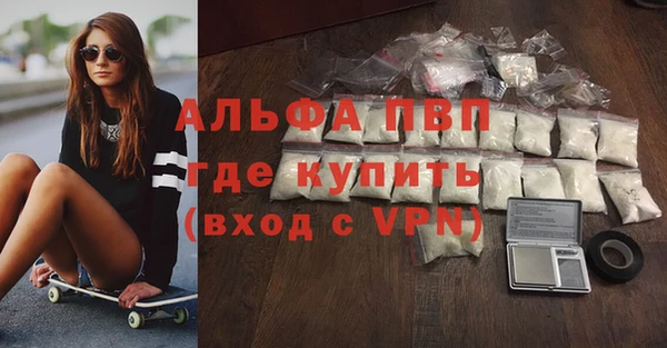 скорость Пестово