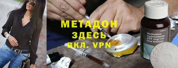 кокаин VHQ Переславль-Залесский