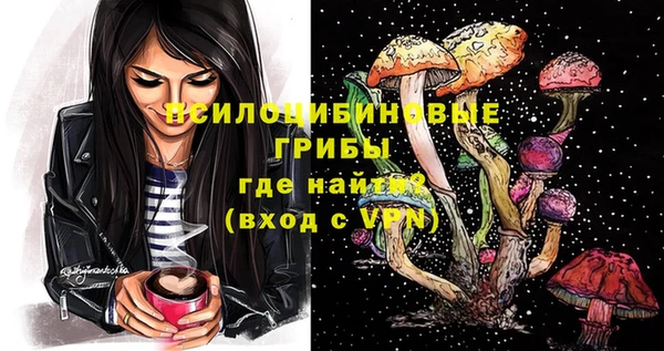 кокаин VHQ Переславль-Залесский