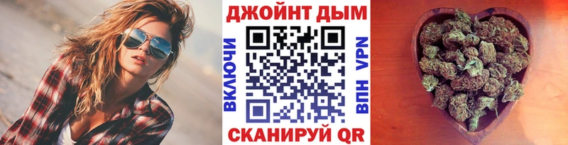 купить   Райчихинск  Марихуана ГИДРОПОН 